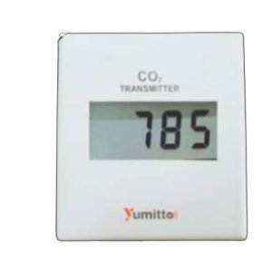 Wall Carbon Dioxide Detector